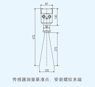 導(dǎo)波雷達液位傳感器6.jpg